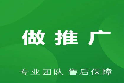 今日头条信息流案例：如何实现精准营销